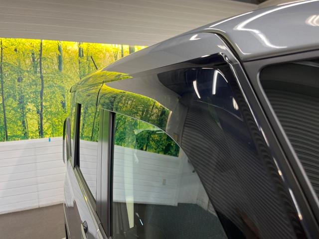 ルークス ハイウェイスター X 純正9インチナビ ハンズフリー両側パワースライドドア アラウンドビューモニター インテリジェントエマージェンシーブレーキ ハイビームアシスト LEDヘッドライト オートライト(52枚目)