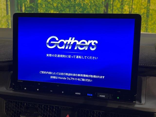ステップワゴン e:HEVスパーダ プレミアムライン 純正11.4インチナビ マルチビューカメラ 全中列シートヒーター ホンダセンシング アダプティブクルーズコントロール 両側パワースライドドア パワーバックドア BSM ハーフレザー(3枚目)