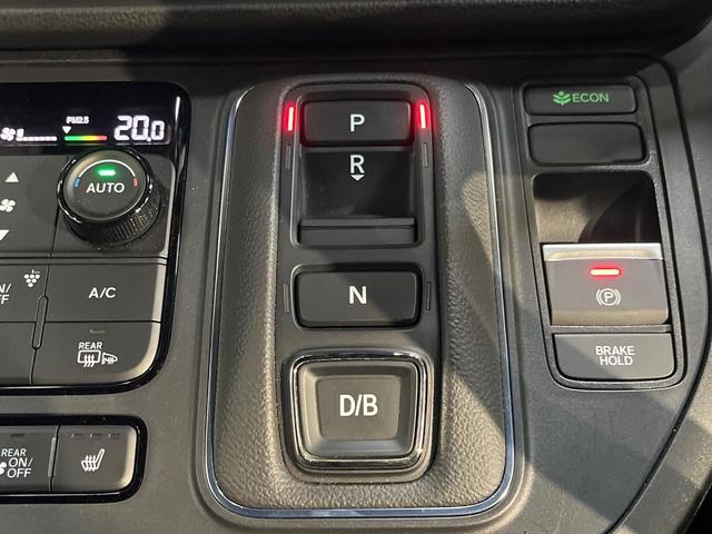 ステップワゴン e:HEVスパーダ プレミアムライン 純正11.4インチナビ マルチビューカメラ 全中列シートヒーター ホンダセンシング アダプティブクルーズコントロール 両側パワースライドドア パワーバックドア BSM ハーフレザー(24枚目)