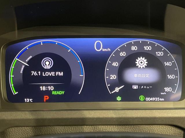 ステップワゴン e:HEVスパーダ プレミアムライン 純正11.4インチナビ マルチビューカメラ 全中列シートヒーター ホンダセンシング アダプティブクルーズコントロール 両側パワースライドドア パワーバックドア BSM ハーフレザー(25枚目)