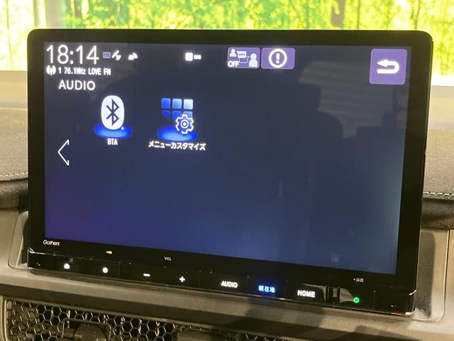 ステップワゴン e:HEVスパーダ プレミアムライン 純正11.4インチナビ マルチビューカメラ 全中列シートヒーター ホンダセンシング アダプティブクルーズコントロール 両側パワースライドドア パワーバックドア BSM ハーフレザー(28枚目)