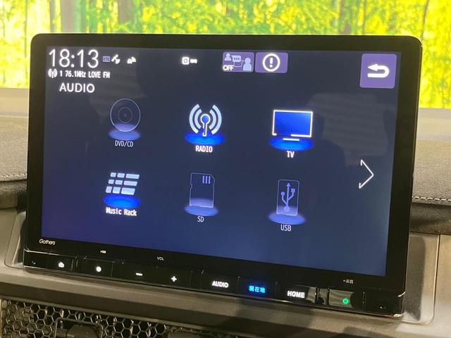 ステップワゴン e:HEVスパーダ プレミアムライン 純正11.4インチナビ マルチビューカメラ 全中列シートヒーター ホンダセンシング アダプティブクルーズコントロール 両側パワースライドドア パワーバックドア BSM ハーフレザー(29枚目)