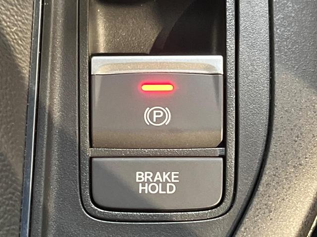 ステップワゴン e:HEVスパーダ プレミアムライン 純正11.4インチナビ マルチビューカメラ 全中列シートヒーター ホンダセンシング アダプティブクルーズコントロール 両側パワースライドドア パワーバックドア BSM ハーフレザー(34枚目)