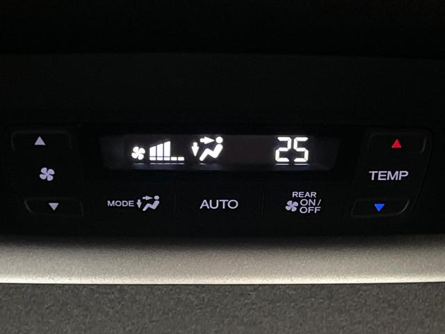 ステップワゴン e:HEVスパーダ プレミアムライン 純正11.4インチナビ マルチビューカメラ 全中列シートヒーター ホンダセンシング アダプティブクルーズコントロール 両側パワースライドドア パワーバックドア BSM ハーフレザー(53枚目)