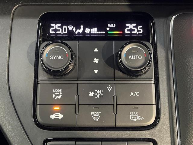 ステップワゴン e:HEVスパーダ プレミアムライン 純正11.4インチナビ マルチビューカメラ 全中列シートヒーター ホンダセンシング アダプティブクルーズコントロール 両側パワースライドドア パワーバックドア BSM ハーフレザー(54枚目)