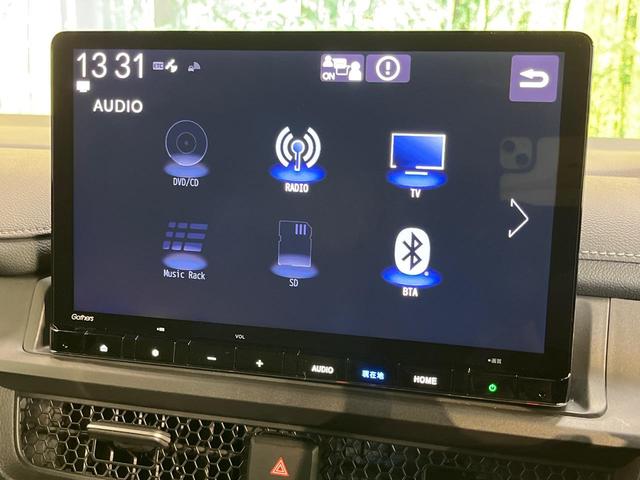 ステップワゴン ｅ：ＨＥＶスパーダ　１５．６型フリップダウン　純正１１型ナビ　ホンダセンシング　両側パワースライド　アダプティブクルーズ　ＢＳＭ　バックカメラ　シートヒーター　ＥＴＣ　Ｂｌｕｅｔｏｏｔｈ　フルセグ（32枚目）
