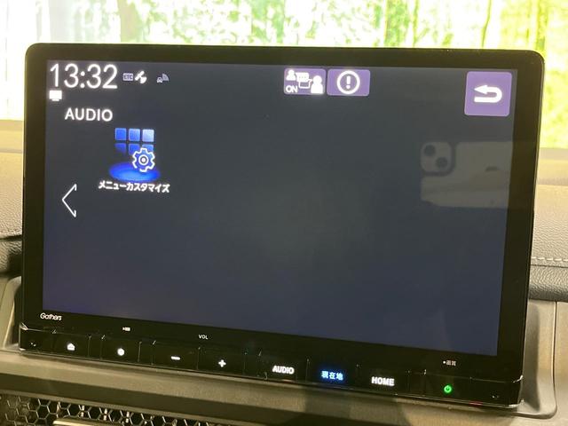 ステップワゴン ｅ：ＨＥＶスパーダ　１５．６型フリップダウン　純正１１型ナビ　ホンダセンシング　両側パワースライド　アダプティブクルーズ　ＢＳＭ　バックカメラ　シートヒーター　ＥＴＣ　Ｂｌｕｅｔｏｏｔｈ　フルセグ（33枚目）