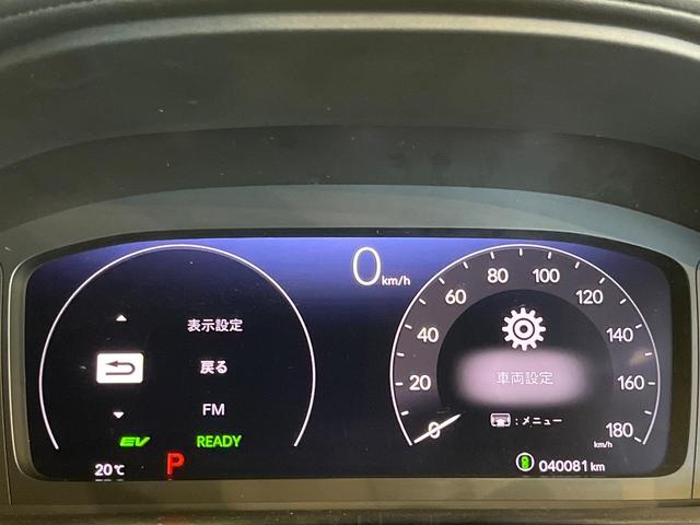 ステップワゴン ｅ：ＨＥＶスパーダ　１５．６型フリップダウン　純正１１型ナビ　ホンダセンシング　両側パワースライド　アダプティブクルーズ　ＢＳＭ　バックカメラ　シートヒーター　ＥＴＣ　Ｂｌｕｅｔｏｏｔｈ　フルセグ（61枚目）