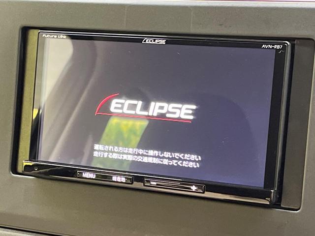 ｅＫワゴン Ｍ　禁煙車　ＳＤナビ　シートヒーター　Ｂｌｕｅｔｏｏｔｈ　ＥＴＣ　ｅ－アシスト　バックカメラ　オートマチックハイビーム　オートライト　アイドリングストップ　ヘッドライトレベライザー（3枚目）