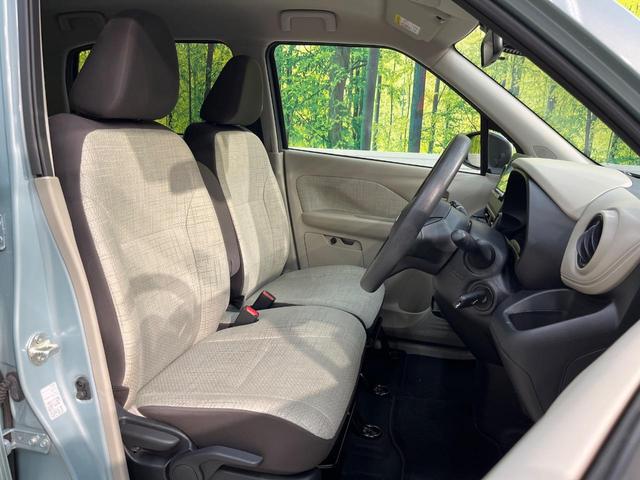 ｅＫワゴン Ｍ　禁煙車　ＳＤナビ　シートヒーター　Ｂｌｕｅｔｏｏｔｈ　ＥＴＣ　ｅ－アシスト　バックカメラ　オートマチックハイビーム　オートライト　アイドリングストップ　ヘッドライトレベライザー（8枚目）