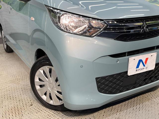 ｅＫワゴン Ｍ　禁煙車　ＳＤナビ　シートヒーター　Ｂｌｕｅｔｏｏｔｈ　ＥＴＣ　ｅ－アシスト　バックカメラ　オートマチックハイビーム　オートライト　アイドリングストップ　ヘッドライトレベライザー（12枚目）