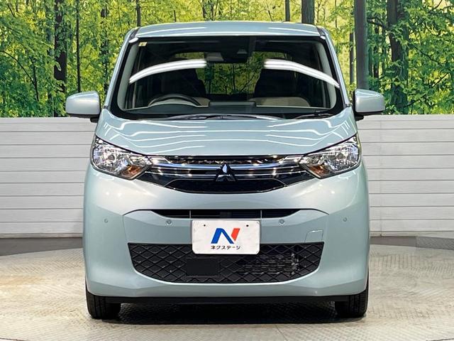 ｅＫワゴン Ｍ　禁煙車　ＳＤナビ　シートヒーター　Ｂｌｕｅｔｏｏｔｈ　ＥＴＣ　ｅ－アシスト　バックカメラ　オートマチックハイビーム　オートライト　アイドリングストップ　ヘッドライトレベライザー（14枚目）