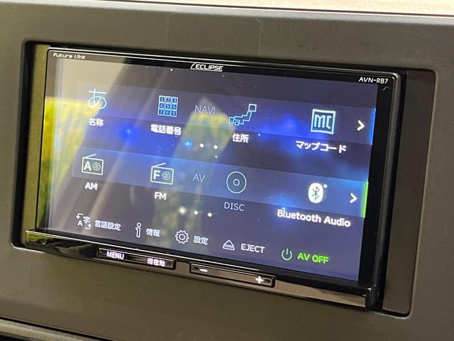 ｅＫワゴン Ｍ　禁煙車　ＳＤナビ　シートヒーター　Ｂｌｕｅｔｏｏｔｈ　ＥＴＣ　ｅ－アシスト　バックカメラ　オートマチックハイビーム　オートライト　アイドリングストップ　ヘッドライトレベライザー（28枚目）