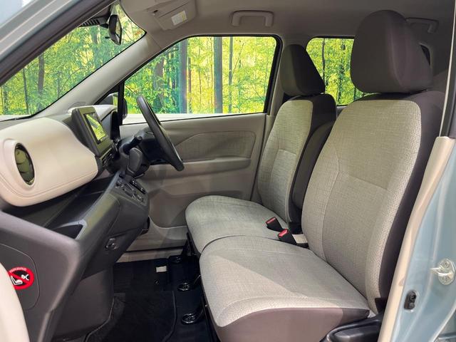 ｅＫワゴン Ｍ　禁煙車　ＳＤナビ　シートヒーター　Ｂｌｕｅｔｏｏｔｈ　ＥＴＣ　ｅ－アシスト　バックカメラ　オートマチックハイビーム　オートライト　アイドリングストップ　ヘッドライトレベライザー（33枚目）