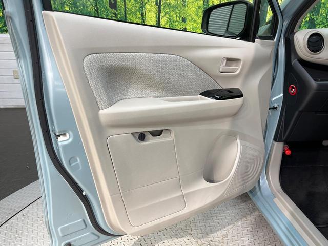 ｅＫワゴン Ｍ　禁煙車　ＳＤナビ　シートヒーター　Ｂｌｕｅｔｏｏｔｈ　ＥＴＣ　ｅ－アシスト　バックカメラ　オートマチックハイビーム　オートライト　アイドリングストップ　ヘッドライトレベライザー（36枚目）