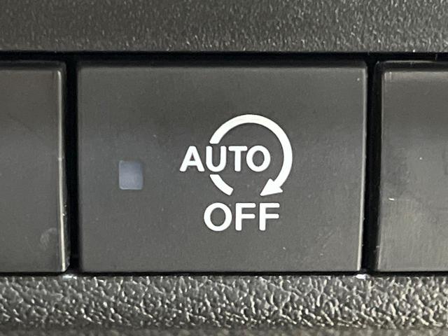 ｅＫワゴン Ｍ　禁煙車　ＳＤナビ　シートヒーター　Ｂｌｕｅｔｏｏｔｈ　ＥＴＣ　ｅ－アシスト　バックカメラ　オートマチックハイビーム　オートライト　アイドリングストップ　ヘッドライトレベライザー（40枚目）