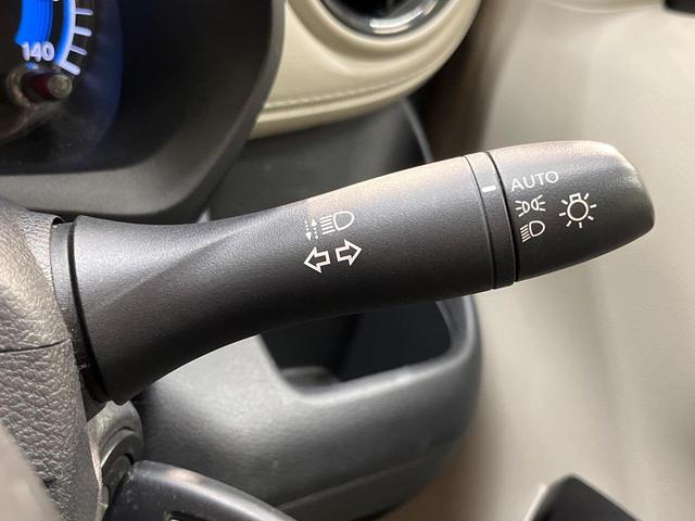 ｅＫワゴン Ｍ　禁煙車　ＳＤナビ　シートヒーター　Ｂｌｕｅｔｏｏｔｈ　ＥＴＣ　ｅ－アシスト　バックカメラ　オートマチックハイビーム　オートライト　アイドリングストップ　ヘッドライトレベライザー（44枚目）