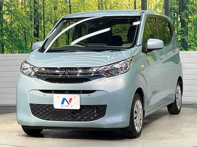 ｅＫワゴン Ｍ　禁煙車　ＳＤナビ　シートヒーター　Ｂｌｕｅｔｏｏｔｈ　ＥＴＣ　ｅ－アシスト　バックカメラ　オートマチックハイビーム　オートライト　アイドリングストップ　ヘッドライトレベライザー（47枚目）