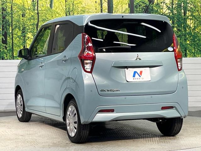 ｅＫワゴン Ｍ　禁煙車　ＳＤナビ　シートヒーター　Ｂｌｕｅｔｏｏｔｈ　ＥＴＣ　ｅ－アシスト　バックカメラ　オートマチックハイビーム　オートライト　アイドリングストップ　ヘッドライトレベライザー（49枚目）