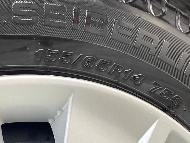 ｅＫワゴン Ｍ　禁煙車　ＳＤナビ　シートヒーター　Ｂｌｕｅｔｏｏｔｈ　ＥＴＣ　ｅ－アシスト　バックカメラ　オートマチックハイビーム　オートライト　アイドリングストップ　ヘッドライトレベライザー（52枚目）