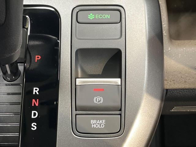 フリード エアー 登録済未使用車 両側電動ドア バックカメラ 衝突被害軽減システム レーダークルーズ コーナーセンサー スマートキー LEDヘッド 車線逸脱警報 オートライト オートエアコン Bluetooth(7枚目)