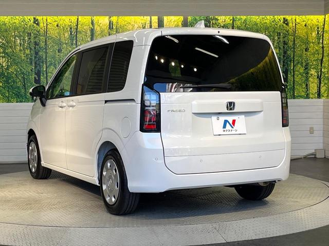 フリード エアー 登録済未使用車 両側電動ドア バックカメラ 衝突被害軽減システム レーダークルーズ コーナーセンサー スマートキー LEDヘッド 車線逸脱警報 オートライト オートエアコン Bluetooth(24枚目)