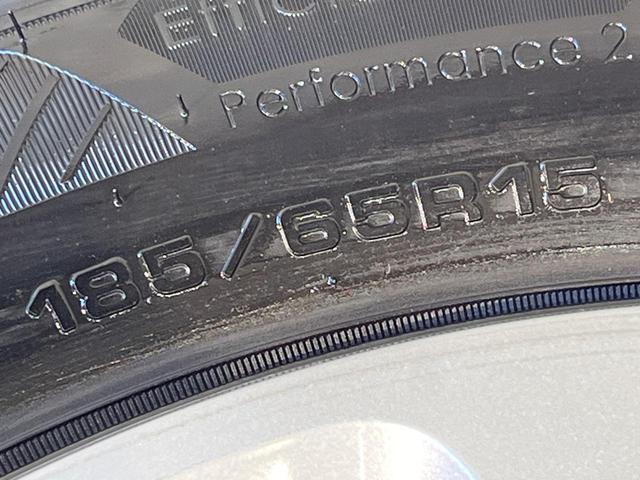 フリード エアー 登録済未使用車 両側電動ドア バックカメラ 衝突被害軽減システム レーダークルーズ コーナーセンサー スマートキー LEDヘッド 車線逸脱警報 オートライト オートエアコン Bluetooth(30枚目)