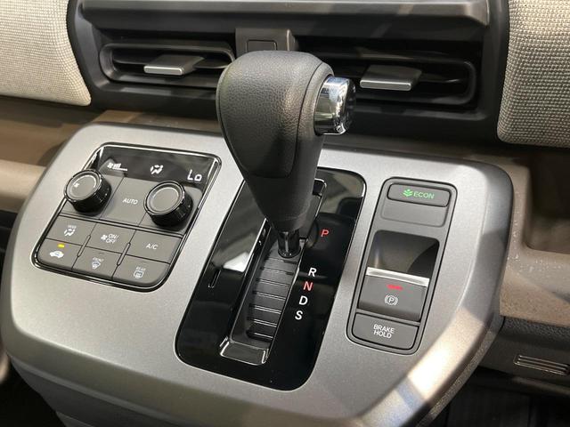 フリード エアー 登録済未使用車 両側電動ドア バックカメラ 衝突被害軽減システム レーダークルーズ コーナーセンサー スマートキー LEDヘッド 車線逸脱警報 オートライト オートエアコン Bluetooth(31枚目)