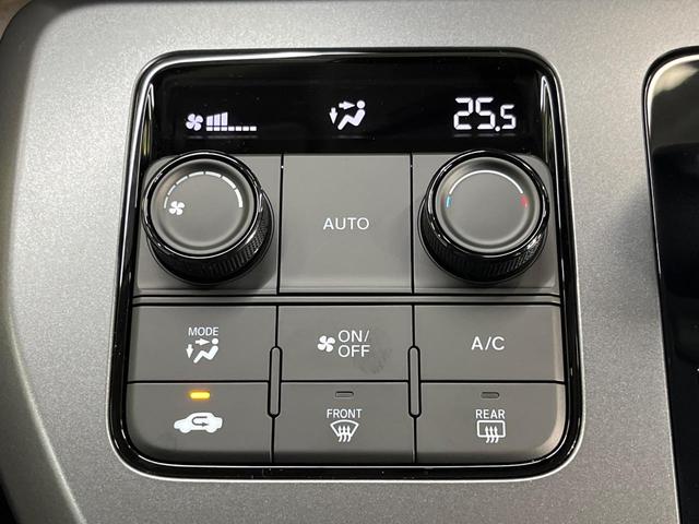 フリード エアー 登録済未使用車 両側電動ドア バックカメラ 衝突被害軽減システム レーダークルーズ コーナーセンサー スマートキー LEDヘッド 車線逸脱警報 オートライト オートエアコン Bluetooth(35枚目)