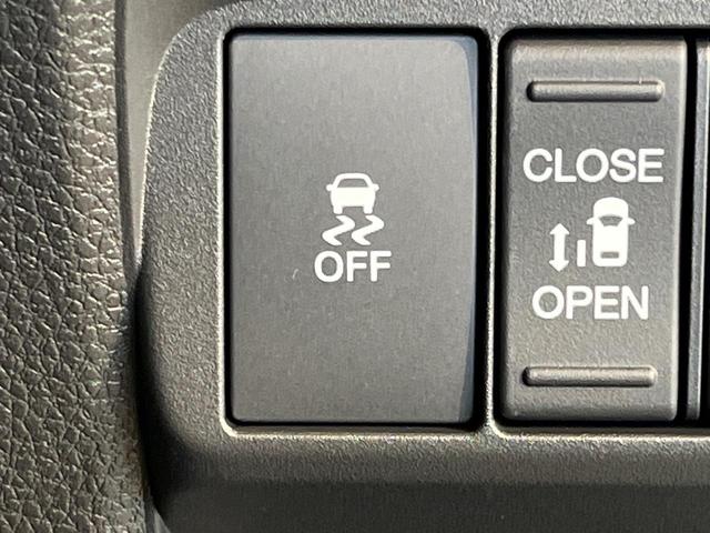 フリード エアー 登録済未使用車 両側電動ドア バックカメラ 衝突被害軽減システム レーダークルーズ コーナーセンサー スマートキー LEDヘッド 車線逸脱警報 オートライト オートエアコン Bluetooth(37枚目)