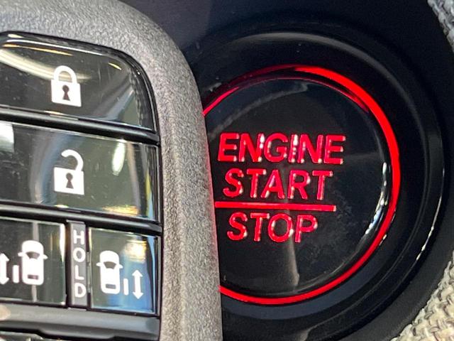 フリード エアー 登録済未使用車 両側電動ドア バックカメラ 衝突被害軽減システム レーダークルーズ コーナーセンサー スマートキー LEDヘッド 車線逸脱警報 オートライト オートエアコン Bluetooth(38枚目)