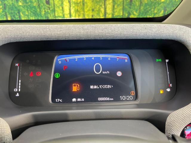 フリード エアー 登録済未使用車 両側電動ドア バックカメラ 衝突被害軽減システム レーダークルーズ コーナーセンサー スマートキー LEDヘッド 車線逸脱警報 オートライト オートエアコン Bluetooth(42枚目)