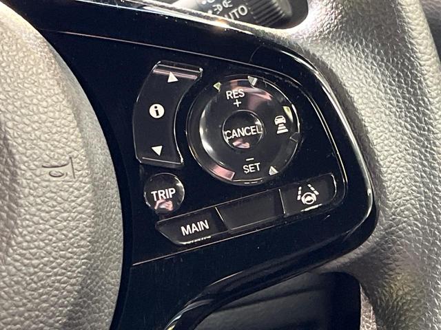 N-BOXカスタム L 後期 両側電動ドア SDナビ バックカメラ レーダークルーズ コーナーセンサー スマートキー LEDヘッド ビルトインETC 車線逸脱警報 オートライト オートエアコン 純正14アルミ(3枚目)