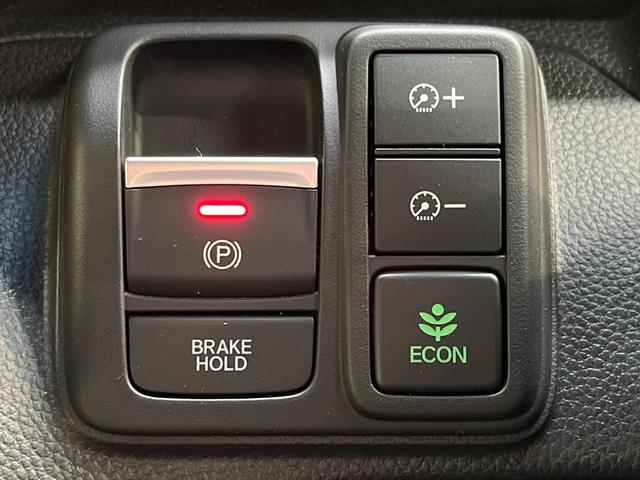 N-BOXカスタム L 後期 両側電動ドア SDナビ バックカメラ レーダークルーズ コーナーセンサー スマートキー LEDヘッド ビルトインETC 車線逸脱警報 オートライト オートエアコン 純正14アルミ(5枚目)