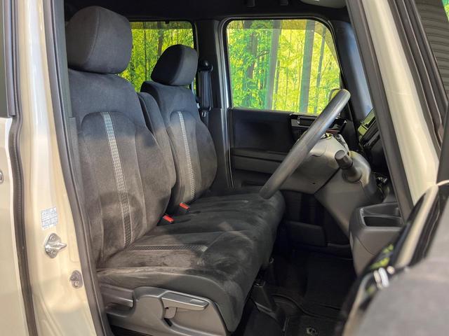 N-BOXカスタム L 後期 両側電動ドア SDナビ バックカメラ レーダークルーズ コーナーセンサー スマートキー LEDヘッド ビルトインETC 車線逸脱警報 オートライト オートエアコン 純正14アルミ(8枚目)