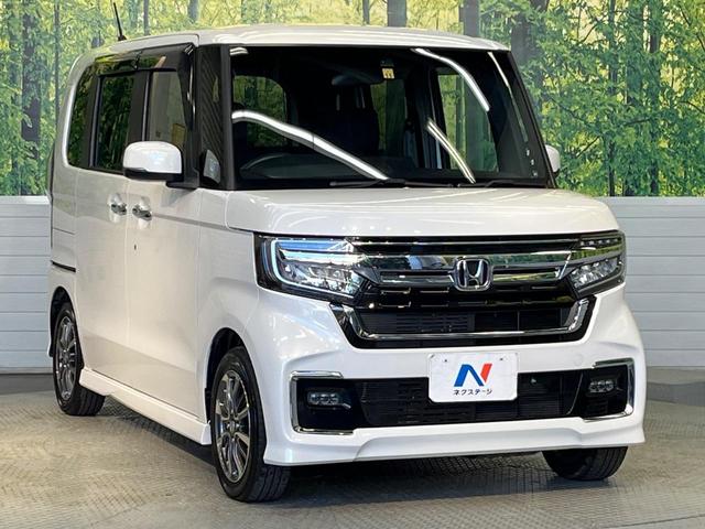 N-BOXカスタム L 後期 両側電動ドア SDナビ バックカメラ レーダークルーズ コーナーセンサー スマートキー LEDヘッド ビルトインETC 車線逸脱警報 オートライト オートエアコン 純正14アルミ(16枚目)