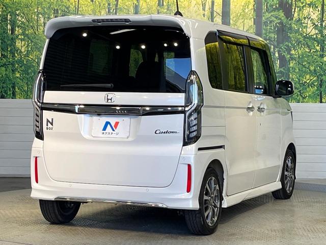 N-BOXカスタム L 後期 両側電動ドア SDナビ バックカメラ レーダークルーズ コーナーセンサー スマートキー LEDヘッド ビルトインETC 車線逸脱警報 オートライト オートエアコン 純正14アルミ(17枚目)