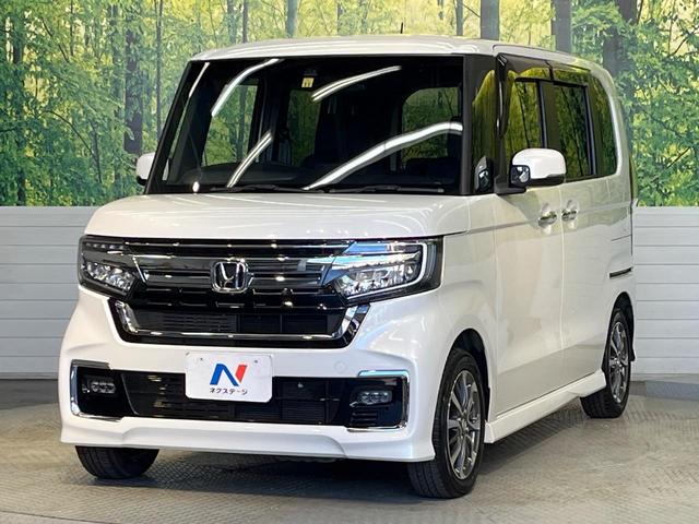 N-BOXカスタム L 後期 両側電動ドア SDナビ バックカメラ レーダークルーズ コーナーセンサー スマートキー LEDヘッド ビルトインETC 車線逸脱警報 オートライト オートエアコン 純正14アルミ(21枚目)