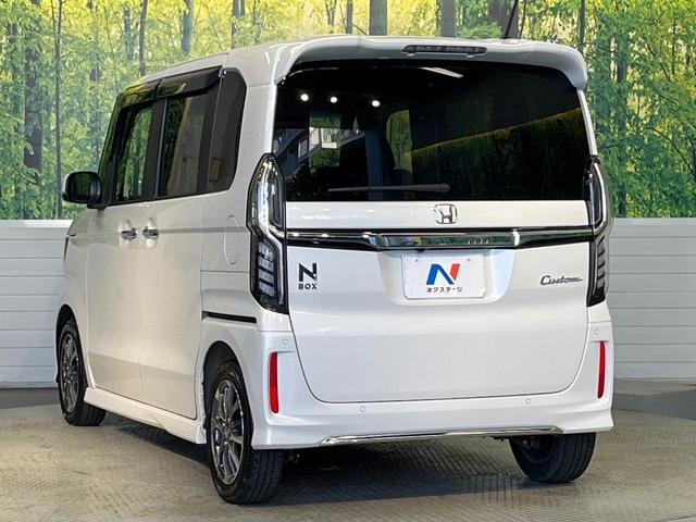 N-BOXカスタム L 後期 両側電動ドア SDナビ バックカメラ レーダークルーズ コーナーセンサー スマートキー LEDヘッド ビルトインETC 車線逸脱警報 オートライト オートエアコン 純正14アルミ(24枚目)