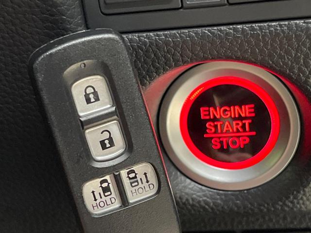 N-BOXカスタム L 後期 両側電動ドア SDナビ バックカメラ レーダークルーズ コーナーセンサー スマートキー LEDヘッド ビルトインETC 車線逸脱警報 オートライト オートエアコン 純正14アルミ(25枚目)