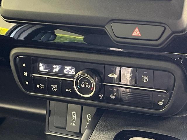 N-BOXカスタム L 後期 両側電動ドア SDナビ バックカメラ レーダークルーズ コーナーセンサー スマートキー LEDヘッド ビルトインETC 車線逸脱警報 オートライト オートエアコン 純正14アルミ(26枚目)