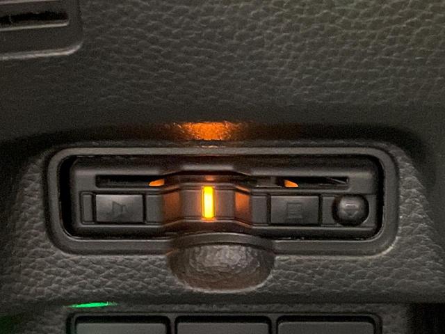 N-BOXカスタム L 後期 両側電動ドア SDナビ バックカメラ レーダークルーズ コーナーセンサー スマートキー LEDヘッド ビルトインETC 車線逸脱警報 オートライト オートエアコン 純正14アルミ(27枚目)