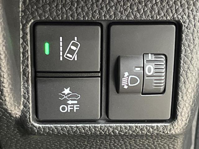 N-BOXカスタム L 後期 両側電動ドア SDナビ バックカメラ レーダークルーズ コーナーセンサー スマートキー LEDヘッド ビルトインETC 車線逸脱警報 オートライト オートエアコン 純正14アルミ(29枚目)