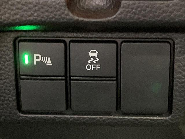 N-BOXカスタム L 後期 両側電動ドア SDナビ バックカメラ レーダークルーズ コーナーセンサー スマートキー LEDヘッド ビルトインETC 車線逸脱警報 オートライト オートエアコン 純正14アルミ(31枚目)