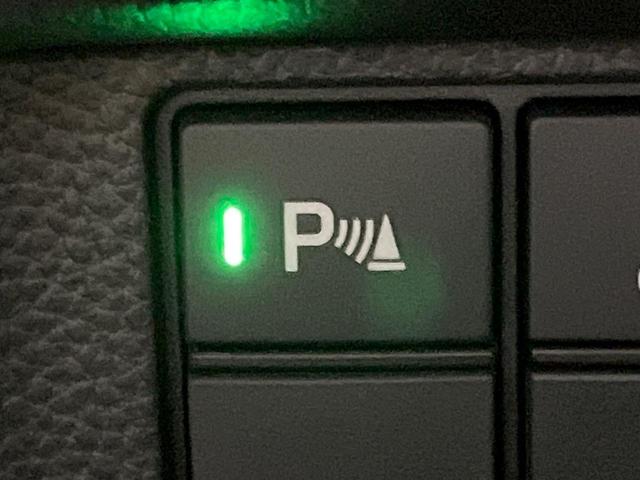 N-BOXカスタム L 後期 両側電動ドア SDナビ バックカメラ レーダークルーズ コーナーセンサー スマートキー LEDヘッド ビルトインETC 車線逸脱警報 オートライト オートエアコン 純正14アルミ(32枚目)