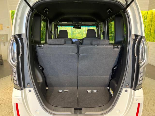 N-BOXカスタム L 後期 両側電動ドア SDナビ バックカメラ レーダークルーズ コーナーセンサー スマートキー LEDヘッド ビルトインETC 車線逸脱警報 オートライト オートエアコン 純正14アルミ(36枚目)