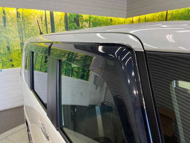 N-BOXカスタム L 後期 両側電動ドア SDナビ バックカメラ レーダークルーズ コーナーセンサー スマートキー LEDヘッド ビルトインETC 車線逸脱警報 オートライト オートエアコン 純正14アルミ(43枚目)