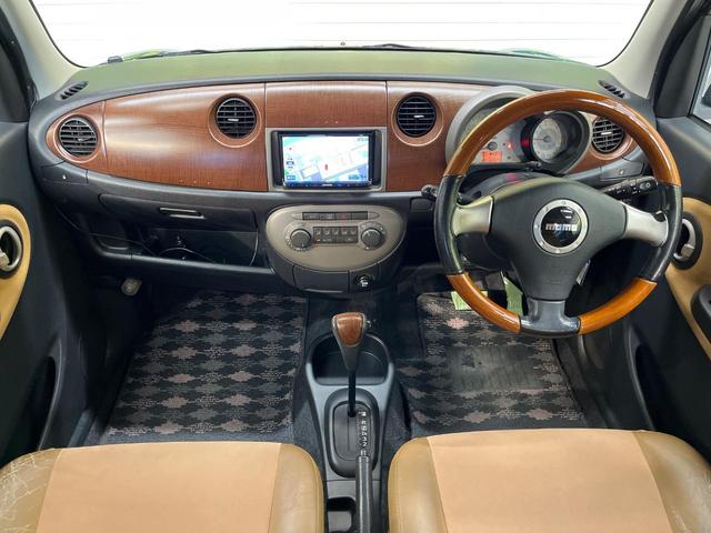 ミラジーノ プレミアムX 禁煙車 SDナビ Bluetooth ハーフレザー オートエアコン 純正14インチアルミ フォグライト プライバシーガラス ヘッドライトレベライザー(2枚目)