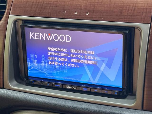 ミラジーノ プレミアムX 禁煙車 SDナビ Bluetooth ハーフレザー オートエアコン 純正14インチアルミ フォグライト プライバシーガラス ヘッドライトレベライザー(3枚目)