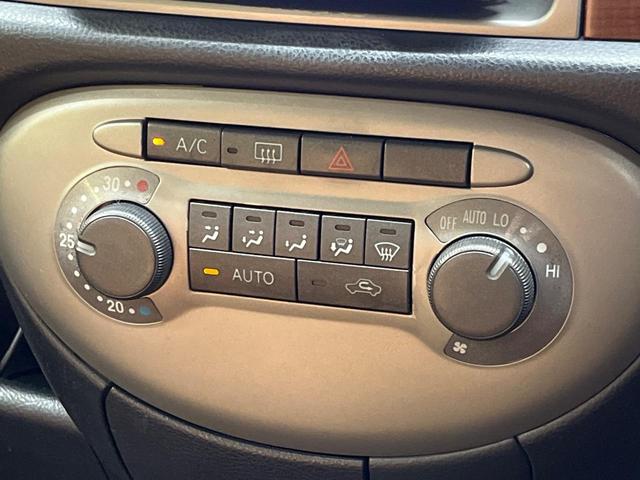 ミラジーノ プレミアムX 禁煙車 SDナビ Bluetooth ハーフレザー オートエアコン 純正14インチアルミ フォグライト プライバシーガラス ヘッドライトレベライザー(5枚目)